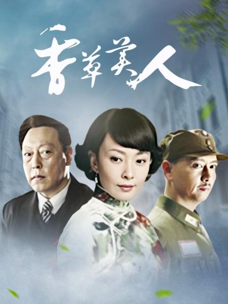 57859-高颜网红留学生『妮可』订阅新作 激情沙发震各式姿势怼着爆操蓝色内衣女神 高清